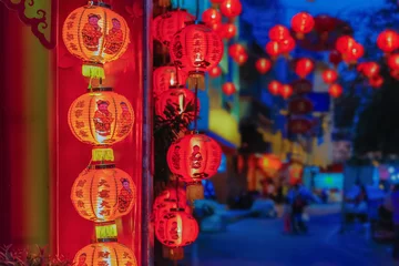Rolgordijnen Chinese nieuwjaarslantaarns met zegentekst betekenen gelukkig, gezond © toa555