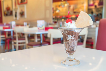 chocolate sundae ice-cream