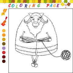Coloring book for kids. Outline illustration for coloring