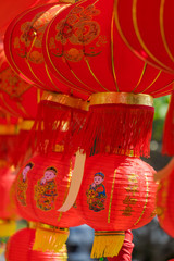 Chinese lanterns