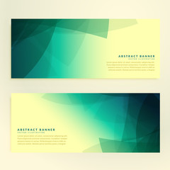 Naklejka premium abstract set of banners with random shape