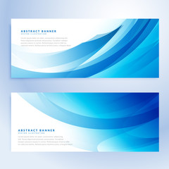 abstract wavy blue banners set