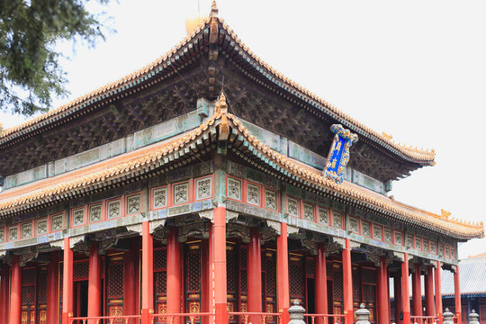 Confucius temple, Beijing, China