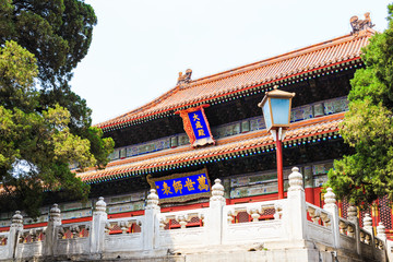 Obraz premium Confucius temple, Beijing, China