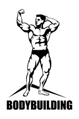 Bodybuilder Fitness logo