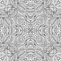 Abstract vector decorative nature ethnic hand drawn pattern