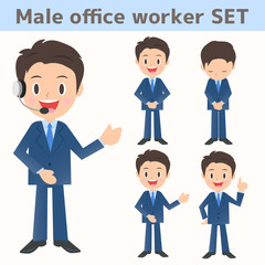 男性会社員　表情セット
