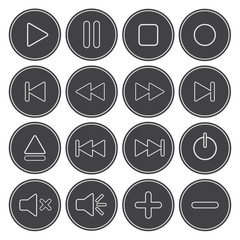 Set of media player buttons .Vector design. Isolated illustration.  