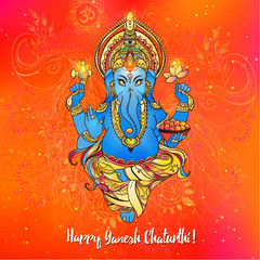 Beautiful card vector