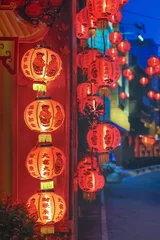 Vitrage gordijnen China Lantaarns in Chinese nieuwjaarsdag, tekst zegenen betekent rijkdom en gezond