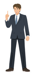 ビジネスマン - ポイント