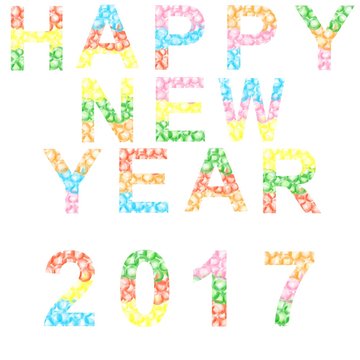 happy new year 2017
