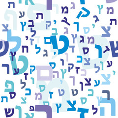 Hebrew letters seamless patten background. Jewish holiday Passover symbols. Vector illustration