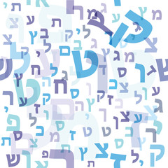 Hebrew letters seamless patten background. Jewish holiday Passover symbols. Vector illustration