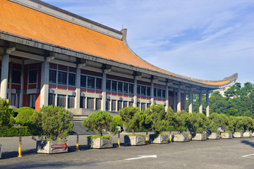 Fototapeta premium Sun Yat-sen Memorial Hall, desgined to commemorate Dr. Sun Yat-sen, considered the Father of the Republic of China