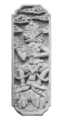 Stone tablet with the image of the ancient deity. Indonesia, Bal
