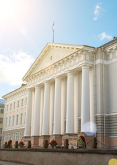 Obraz premium University of Tartu in summer.