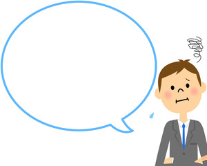 困るスーツの男性 吹き出し