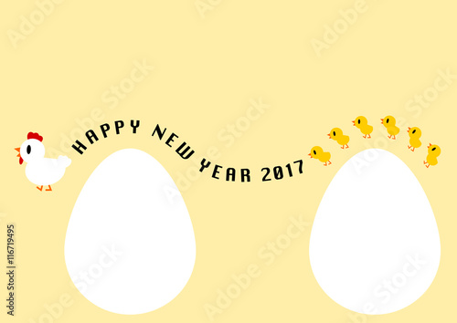 新鮮な年賀状 酉年 イラスト かわいいディズニー画像 新鮮な年賀状 酉年 イラスト かわいいディズニー画像