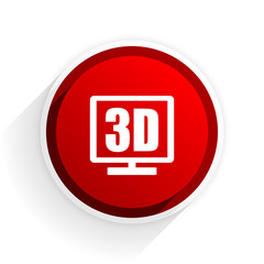3d display flat icon with shadow on white background, red modern design web element