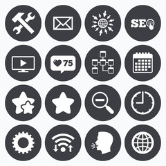 Internet, seo icons. Repair, database and star.