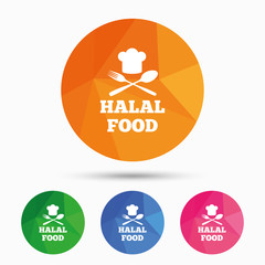 Halal food product sign icon. Natural food.