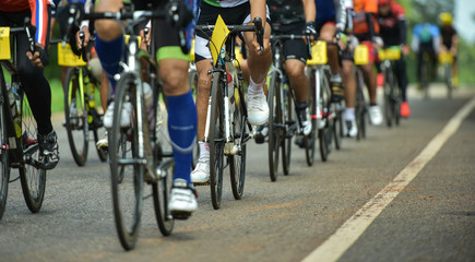 Naklejka premium Group of cyclist at professional race