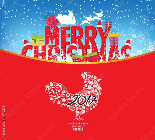 &quot;Merry christmas and chinese new year 2017&quot; Stock image and royalty-free vector files on Fotolia