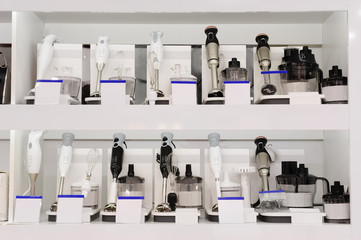 cooking immersion blenders in retail store