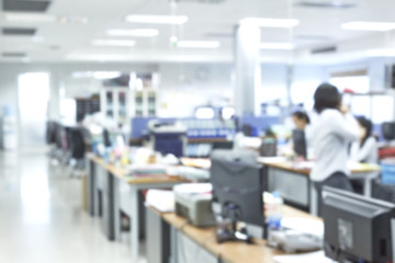 blurred office background