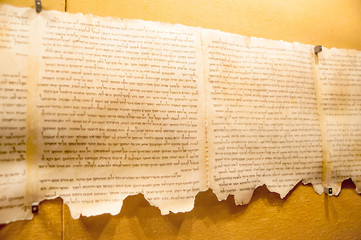 Dead Sea Scroll at Qumran, Israel