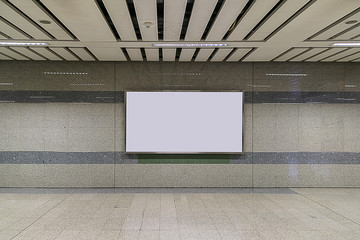 big horizontal billboard on metro station, advertisement on bill