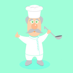 vector illustration of cooker cartoon character