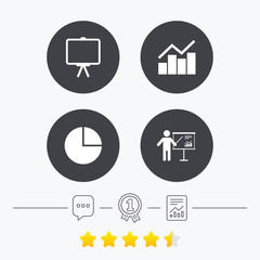 Diagram graph Pie chart. Presentation billboard.