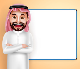 Saudi arab man vector character wearing thobe speaking with blank white board in the background. Vector illustration.
