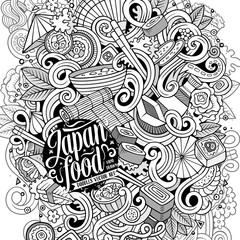 Cartoon doodles Japan food illustration.