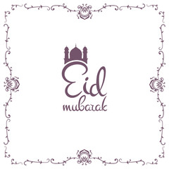 Eid Mubarak handwritten lettering. Vector calligraphy with mosque isolated on white background for your design