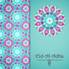 Vector greeting card to Feast of the Sacrifice (Eid-Al-Adha)