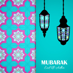 Vector greeting card to Feast of the Sacrifice (Eid-Al-Adha)