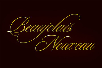金文字（Beaujolais Nouveau / ボジョレー・ヌーボー）