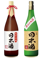 日本酒　酒瓶