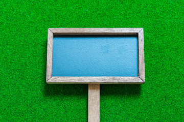 ブラックボード, 芝生