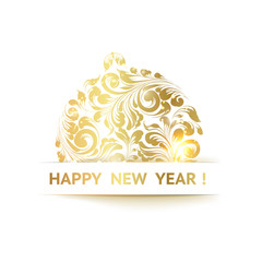 Ball decoration - symbol of 2017 year. Golden christmas sphere decoration on glitter over the white background. Christmas card with icon of the golden ball. Happy new year card. Vector illustration.