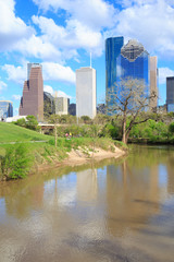 Fototapeta premium Houston Texas Skyline with modern skyscrapers and blue sky view