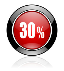 Red round vector icon