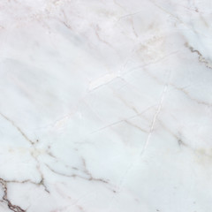Naklejka na ściany i meble White marble texture abstract background pattern