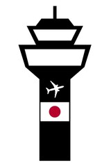 Aéroport au Japon