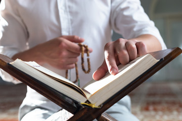 Quran - holy book of Muslims, in the mosque