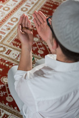 Muslim Praying In Mosque