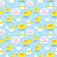 Seamless easter bacground with chick and egg design
